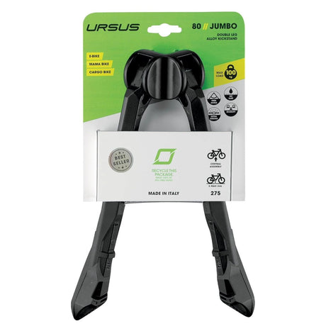 Bicycle Accessories
